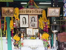 วัดมหาบุศย์