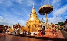 วัดพระธาตุหริภุญชัยวรมหาวิหาร