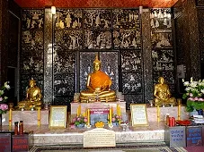 วัดไผ่ตัน จังหวัดกรุงเทพมหานคร