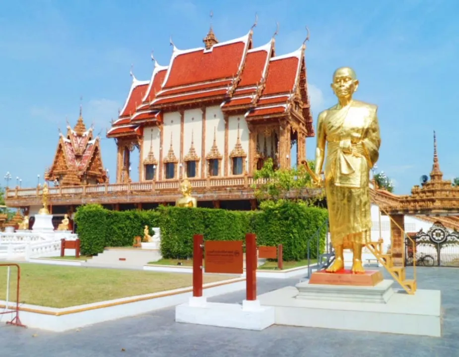 วัดบ้านไร่