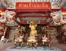 ศาลเจ้าพ่อเสือ